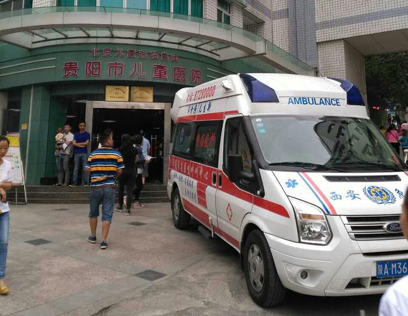 大方县救护车转院